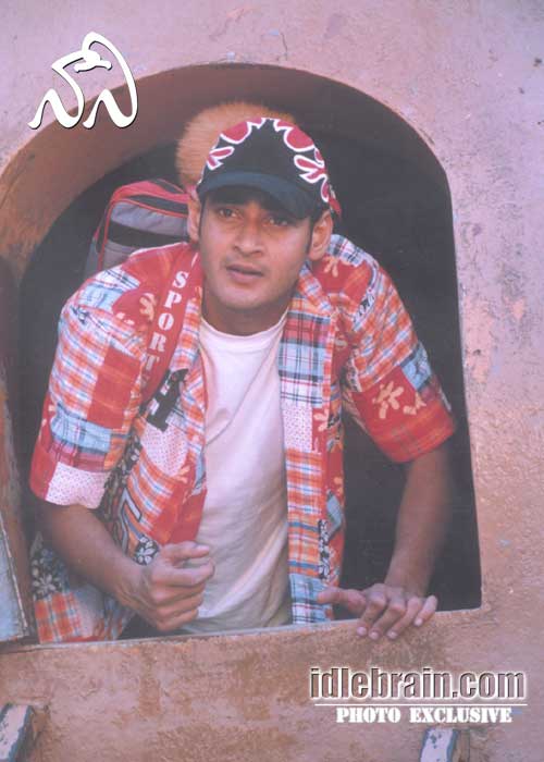 Mahesh Amisha