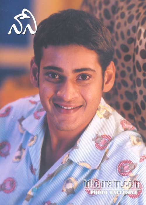 Mahesh Amisha