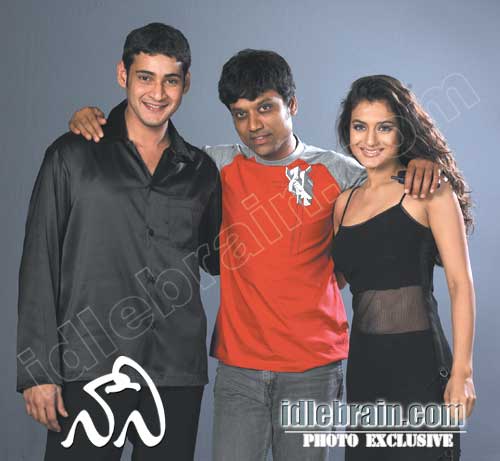 Mahesh Amisha