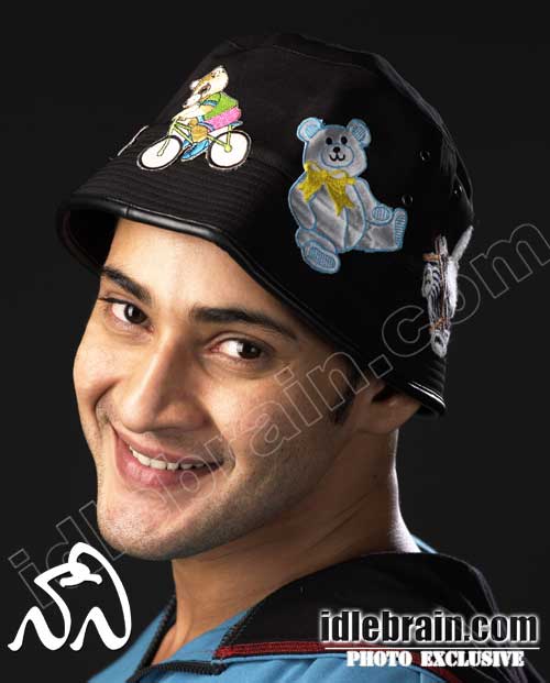 Mahesh Amisha