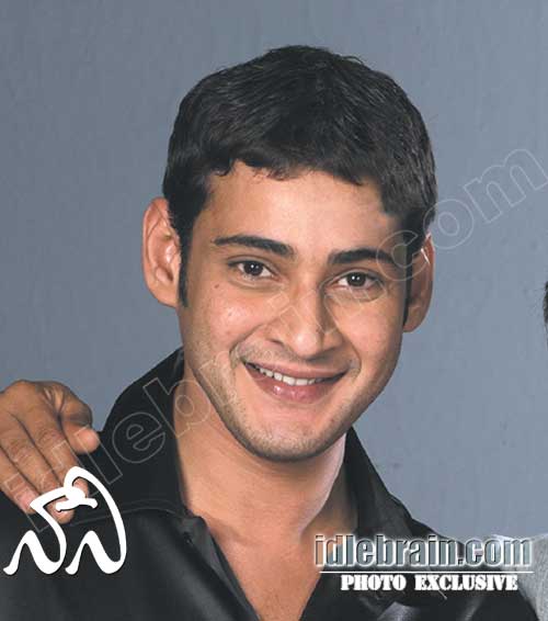 Mahesh Amisha