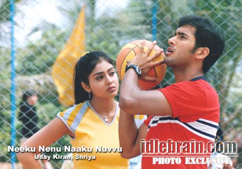 neeku nenu naaku nuvvu