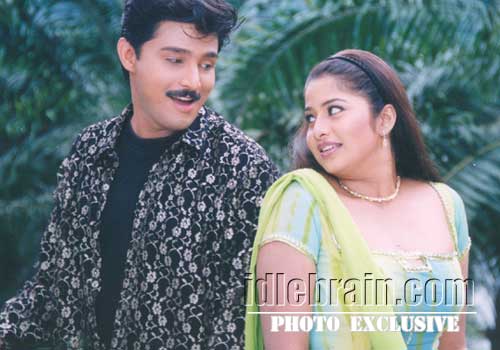 Ori Nee Prema Bangaram Kaanu - Rajesh & Sangeetha