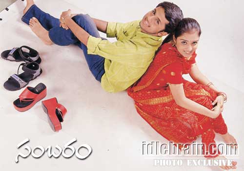 Istapadi - Jai Akash, Asha Saini, Raasi