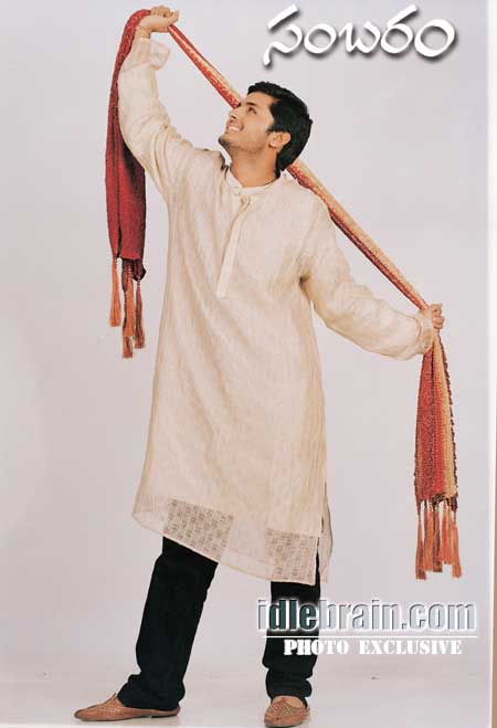 Sambaram