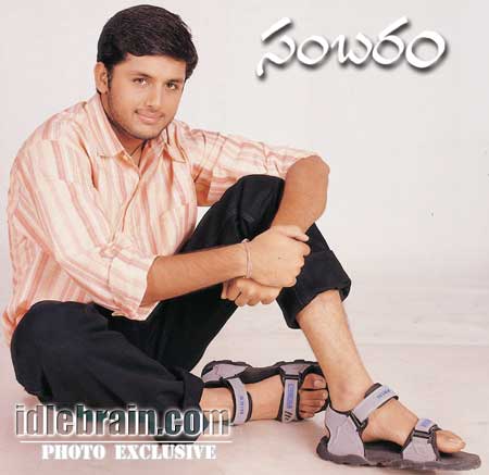 Sambaram