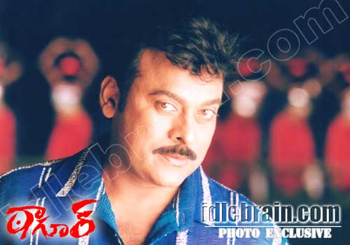 Chiranjeevi