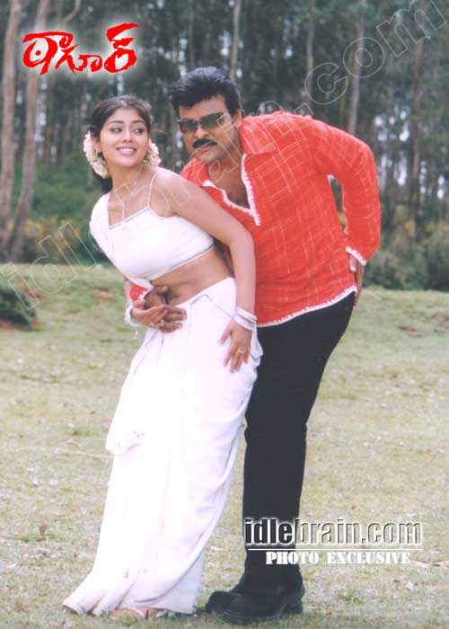 Chiranjeevi