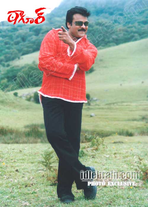Chiranjeevi