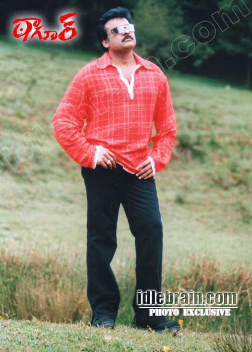 Chiranjeevi