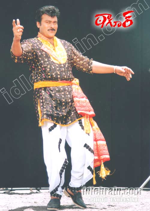 Chiranjeevi
