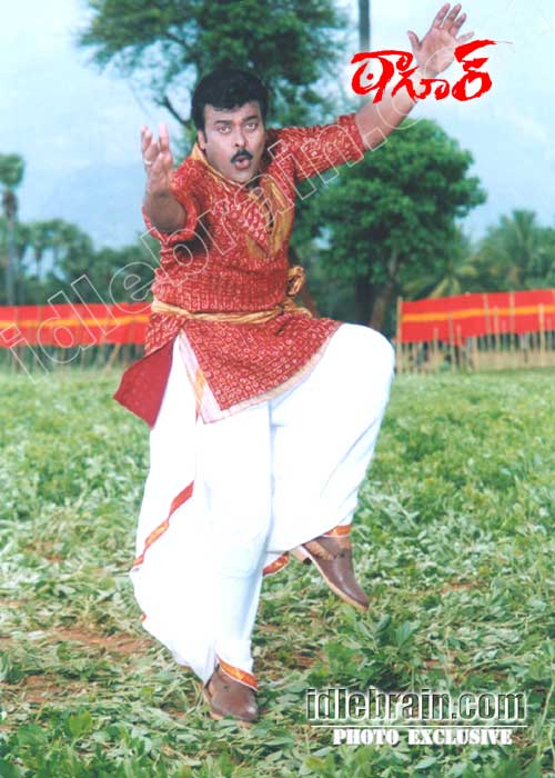 Chiranjeevi