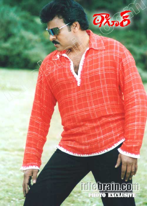Chiranjeevi