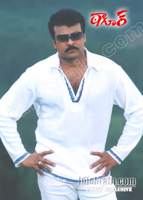 Chiranjeevi