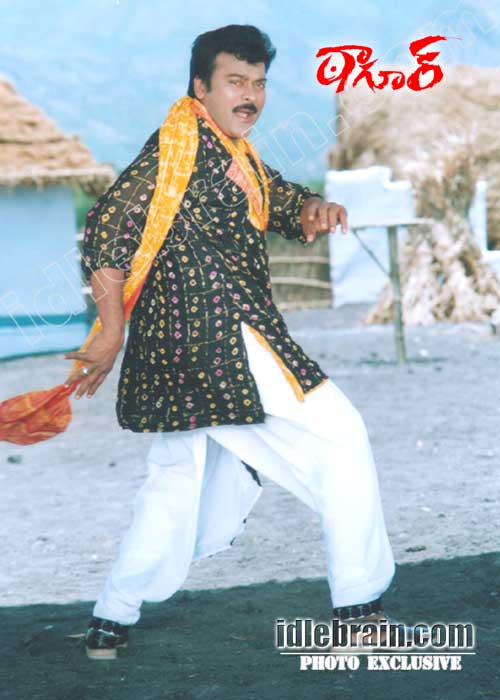Chiranjeevi
