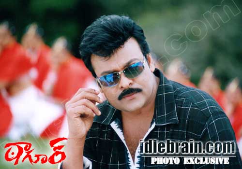Chiranjeevi