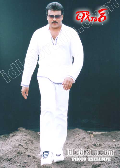 Chiranjeevi
