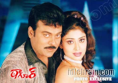 Chiranjeevi