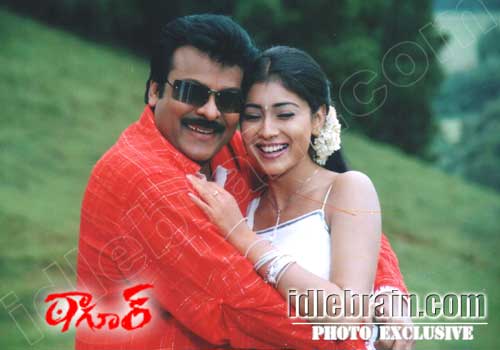 Chiranjeevi