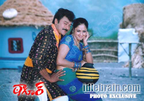 Chiranjeevi