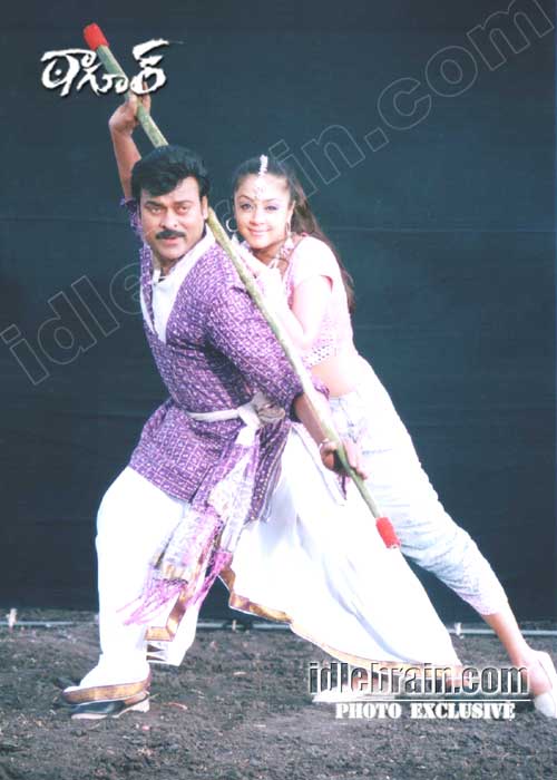 Chiranjeevi