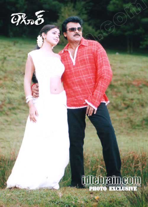 Chiranjeevi