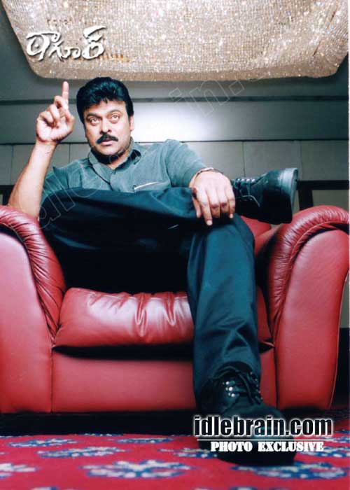 Chiranjeevi