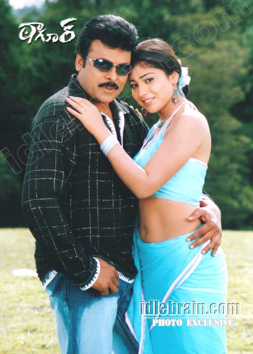 Chiranjeevi