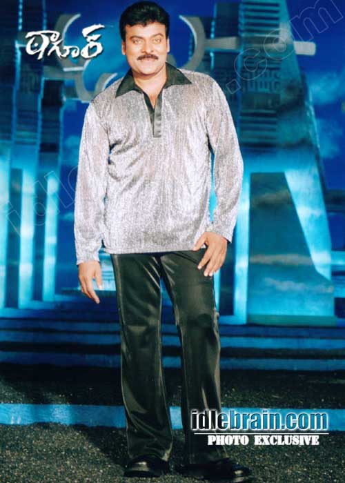 Chiranjeevi