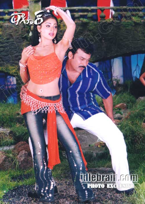 Chiranjeevi