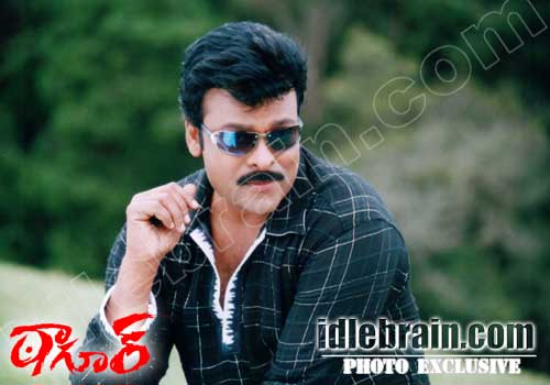 Chiranjeevi