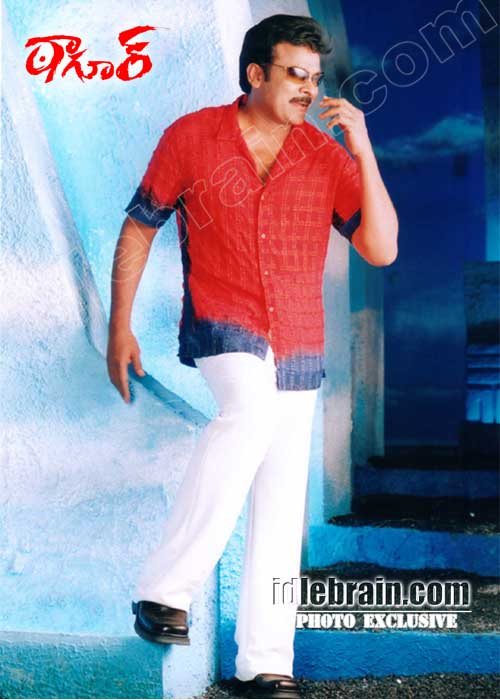 Chiranjeevi