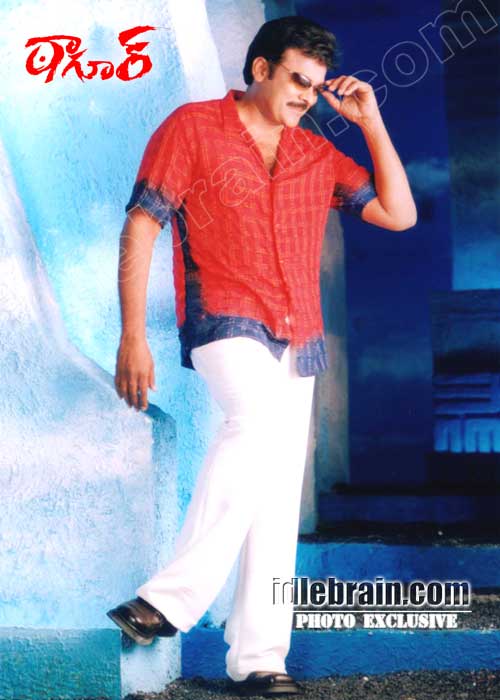 Chiranjeevi