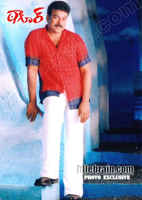 Chiranjeevi