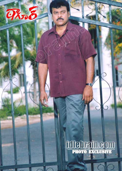 Chiranjeevi