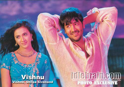 vishnu