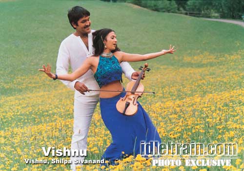 vishnu