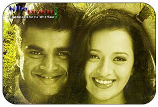 Cheli - Reema Sen - Photo