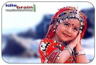 Devi Putrudu Photo