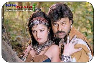 Mrigaraju Chiranjeevi