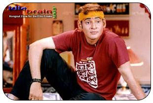 Murari - mahesh babu