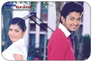 Raave Naa Chelia Photos
