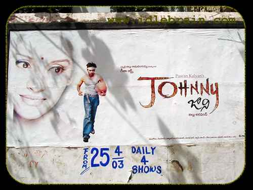 Telugu cinema movie posters - Johnny - Pawan Kalyan, Renu Desai - Allu Arvind Telugu cinema movie posters - Johnny - Pawan Kalyan, Renu Desai - Allu Arvind