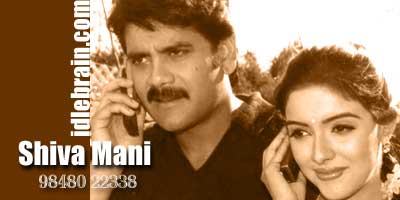 Manmadhudu - nagarjuna