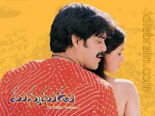 Manmadhudu - Nagarjuna, Anshu