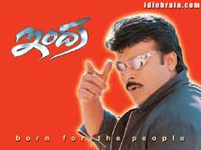 Chiranjeevi  