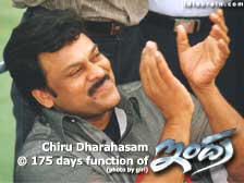 Chiranjeevi