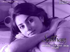 Namitha in Sontham