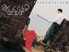 Appudappudu - Raja, Shriya Reddy