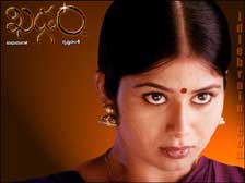 Sangeeta in Khadgam